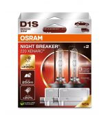 D1S OSRAM XENARC NIGHT BREAKER 220% 66140XN2-2HB 12/24V  + darček