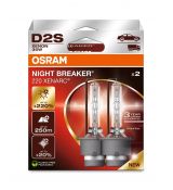 Osram D2S XENARC NIGHT BREAKER 220% 66240XN2-2HB 12/24V