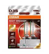 D3S OSRAM XENARC NIGHT BREAKER 220% 66340XN2 12/24V-2HB + darček