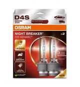 D4S Osram XENARC NIGHT BREAKER 220% 12/24V 66440XN2-2HB - darček